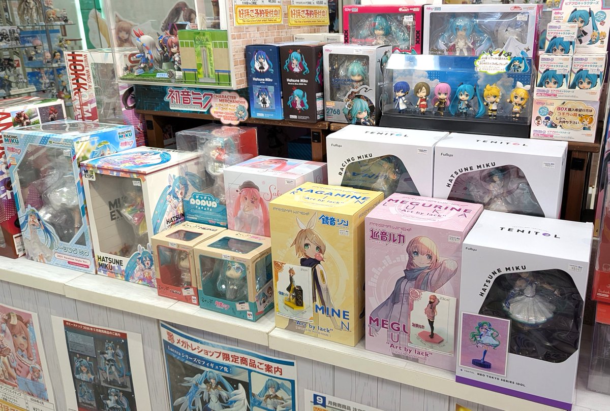 フィギュアまとめ売り⑤ 抽選販売】Portrait.Of.Pirates ワンピース “WA-MAXIMUM” モンキー・D