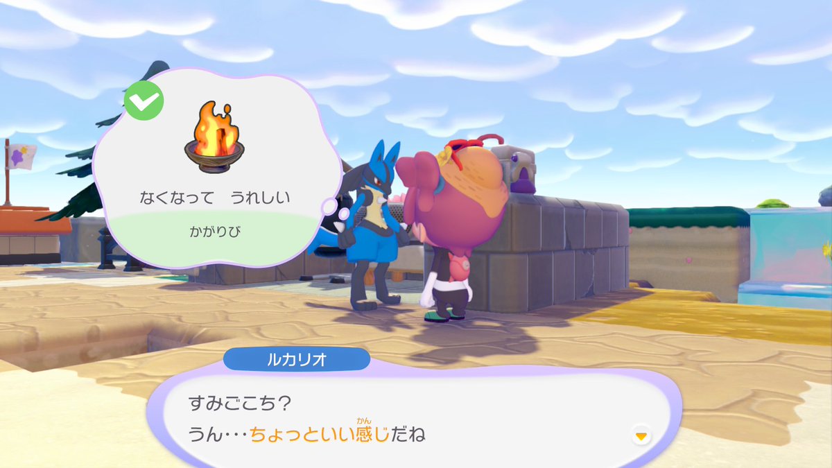 しおじゃけ (お塩じゃけ子) tweet media