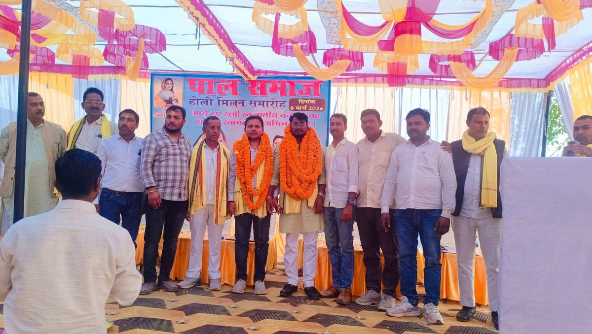 विवेक पाल टाइगर tweet media