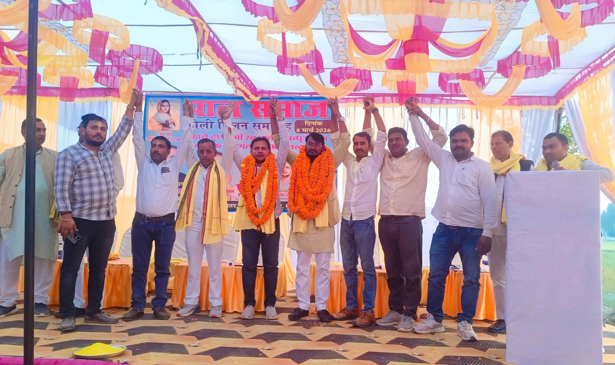 विवेक पाल टाइगर tweet media