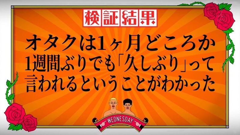 ayataka051610's tweet photo. https://t.co/VDyqrQbtz1
