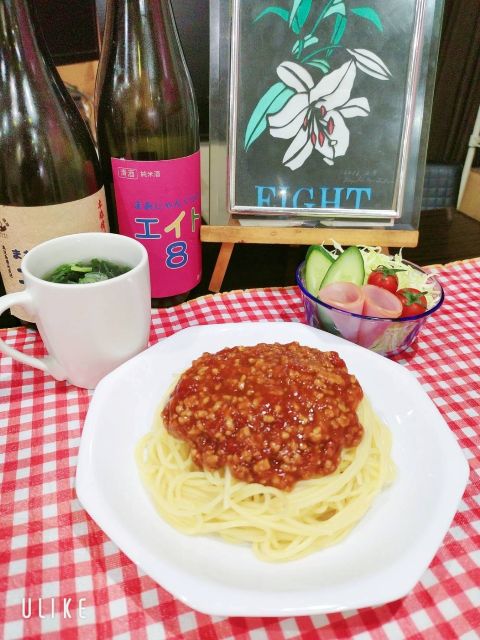 まぁじゃんくらぶエイト　天満店【喫煙可雀荘】 tweet media