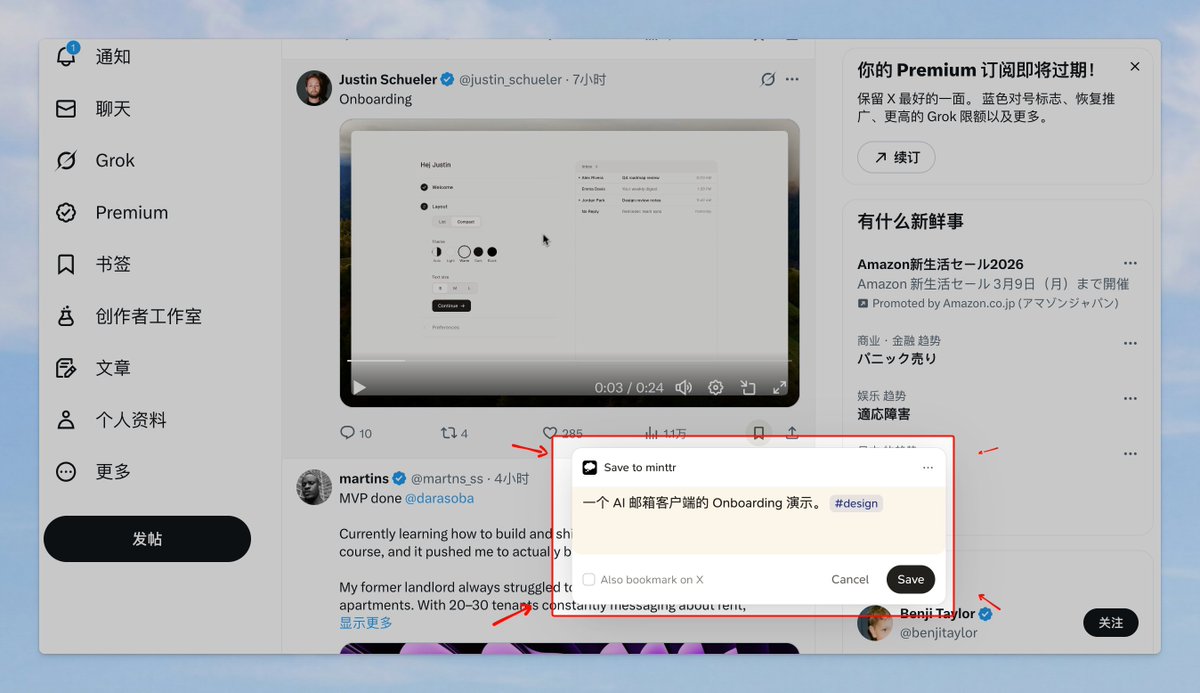 Zayn Hao tweet media