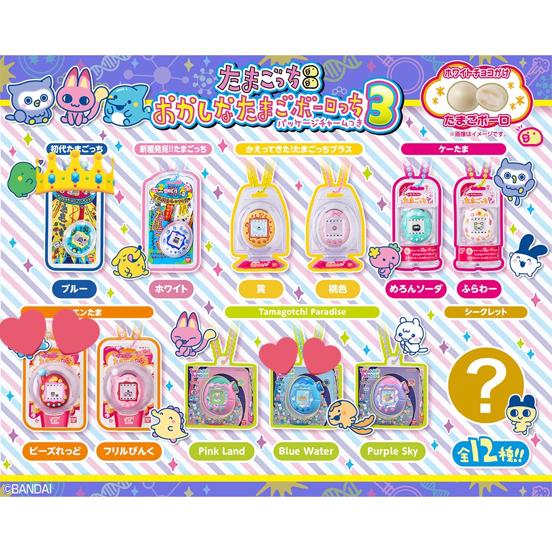 あちこ取引垢 tweet media