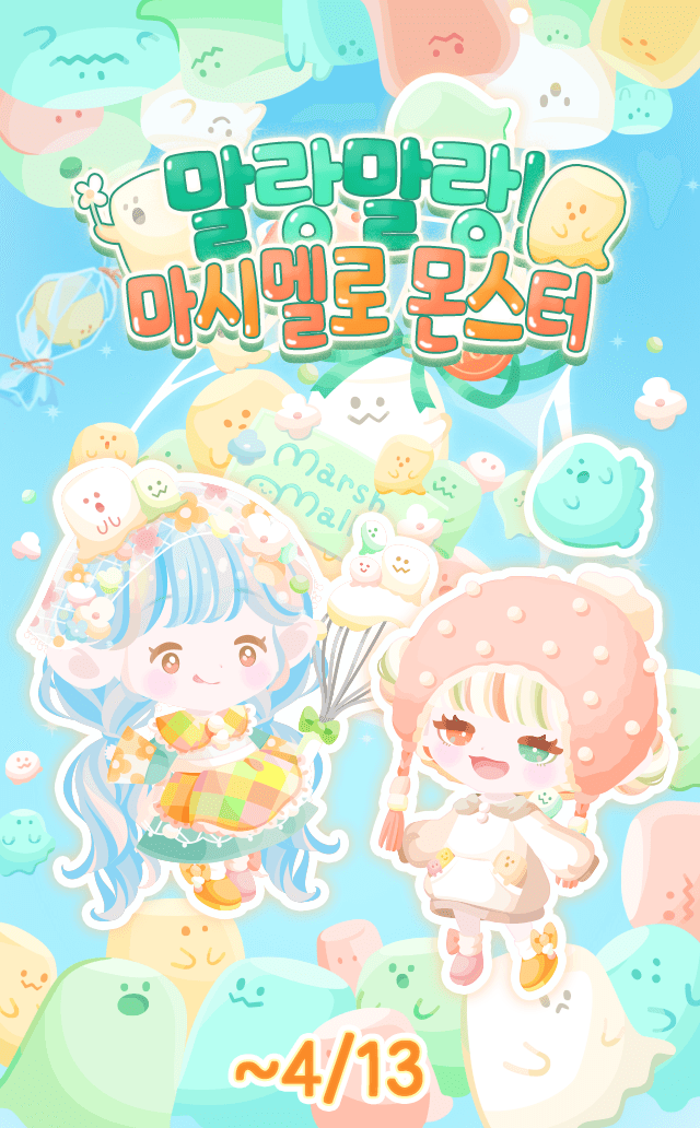 포켓미니 공식 계정 tweet media