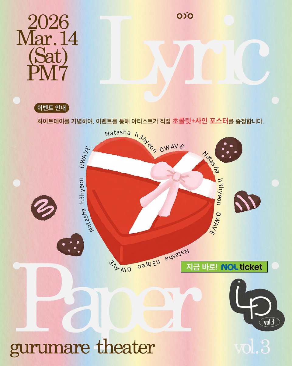 onlinedeoffline tweet media