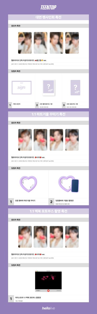 hellolive 헬로라이브 tweet media