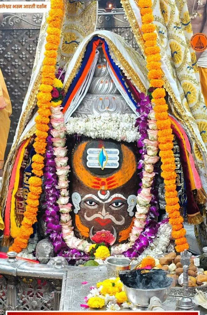ॐ नमः शिवाय, जय श्री महाकालेश्वर भस्म आरती श्रृंगार दर्शन 09 मार्च  2026