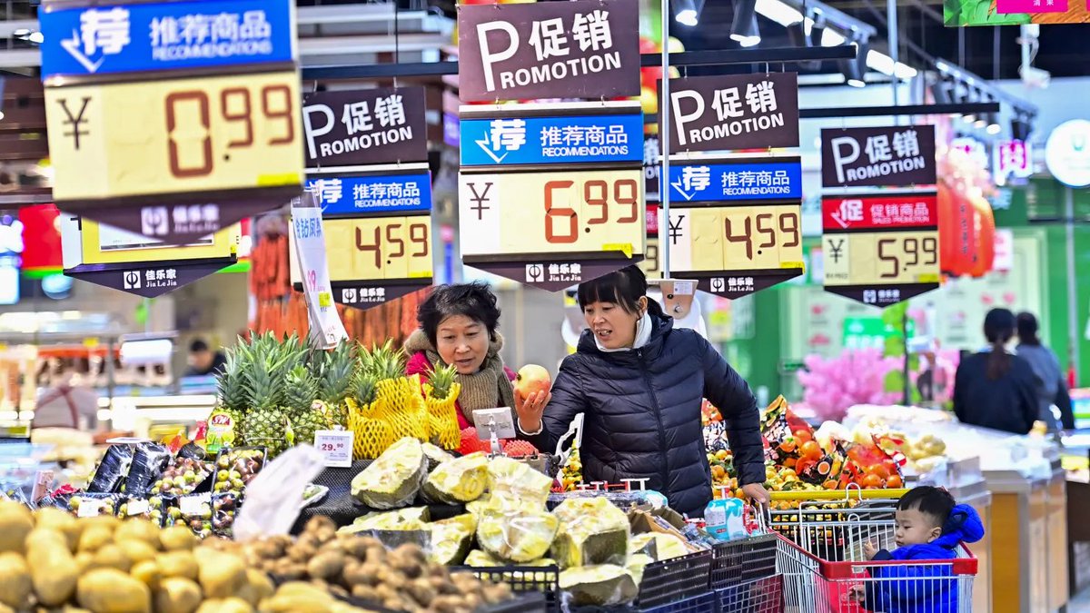 CNBCTV18Live's tweet image. #ChinaDataWatch | China Feb #Producer Prices Fall 0.9% YoY Vs Est Of 1.1% Decline

--China Feb #Consumer Prices Rise 1.3% YoY Vs Est 0.9% Rise

--China Consumer #Inflation Hits 3-year High As Producer Deflation Eases