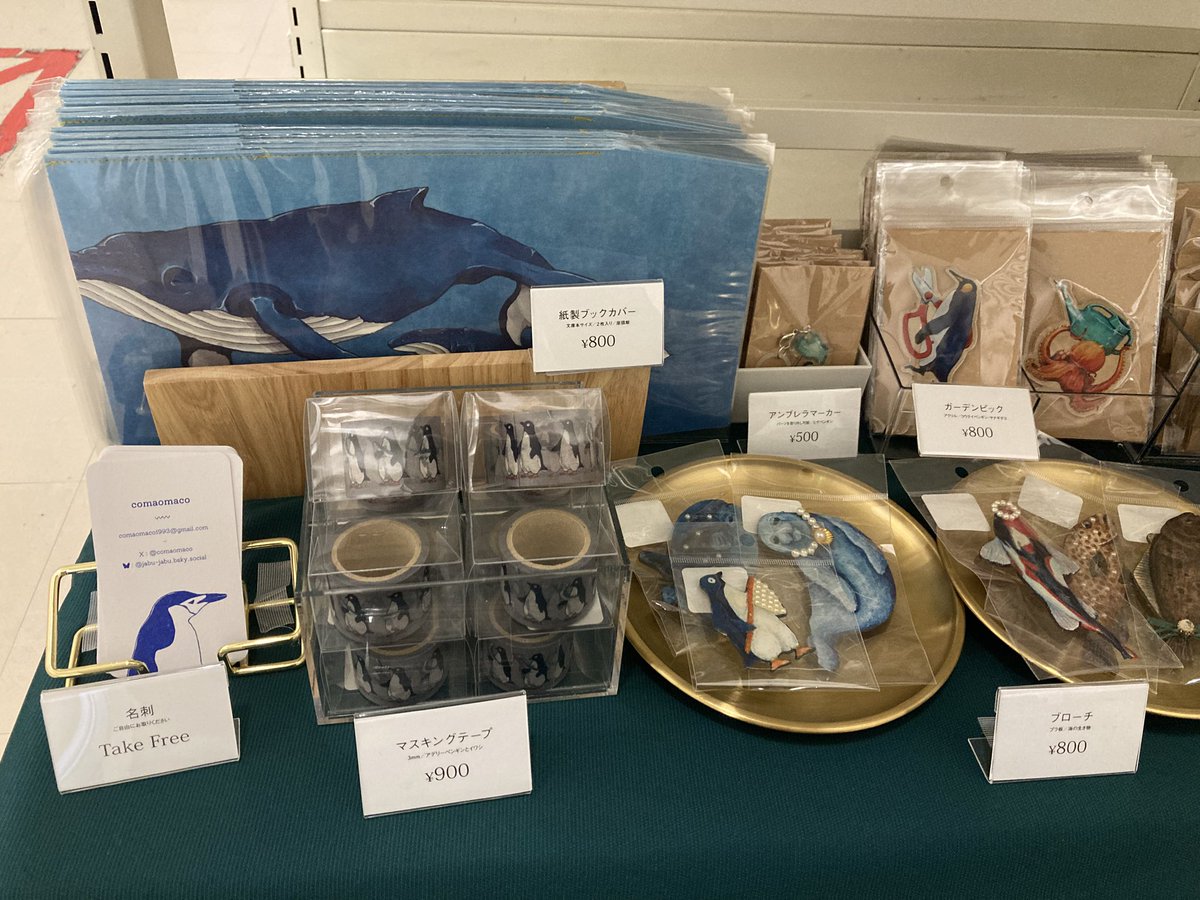 コマオマコ tweet media