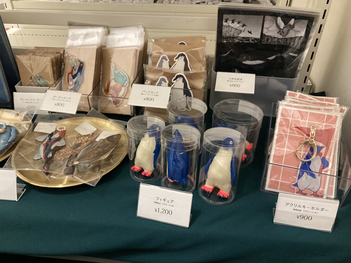 コマオマコ tweet media