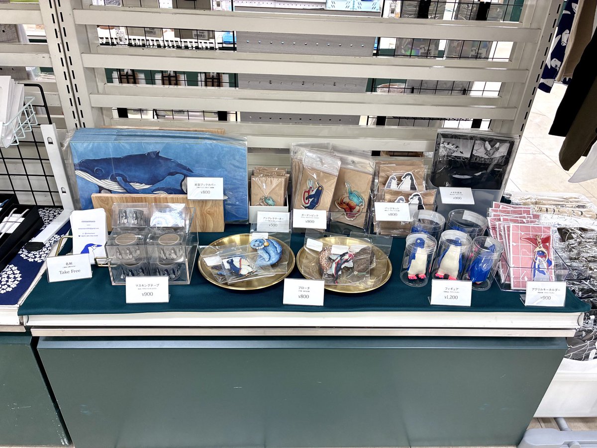 コマオマコ tweet media