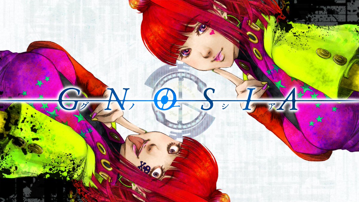 Graph PR tweet media