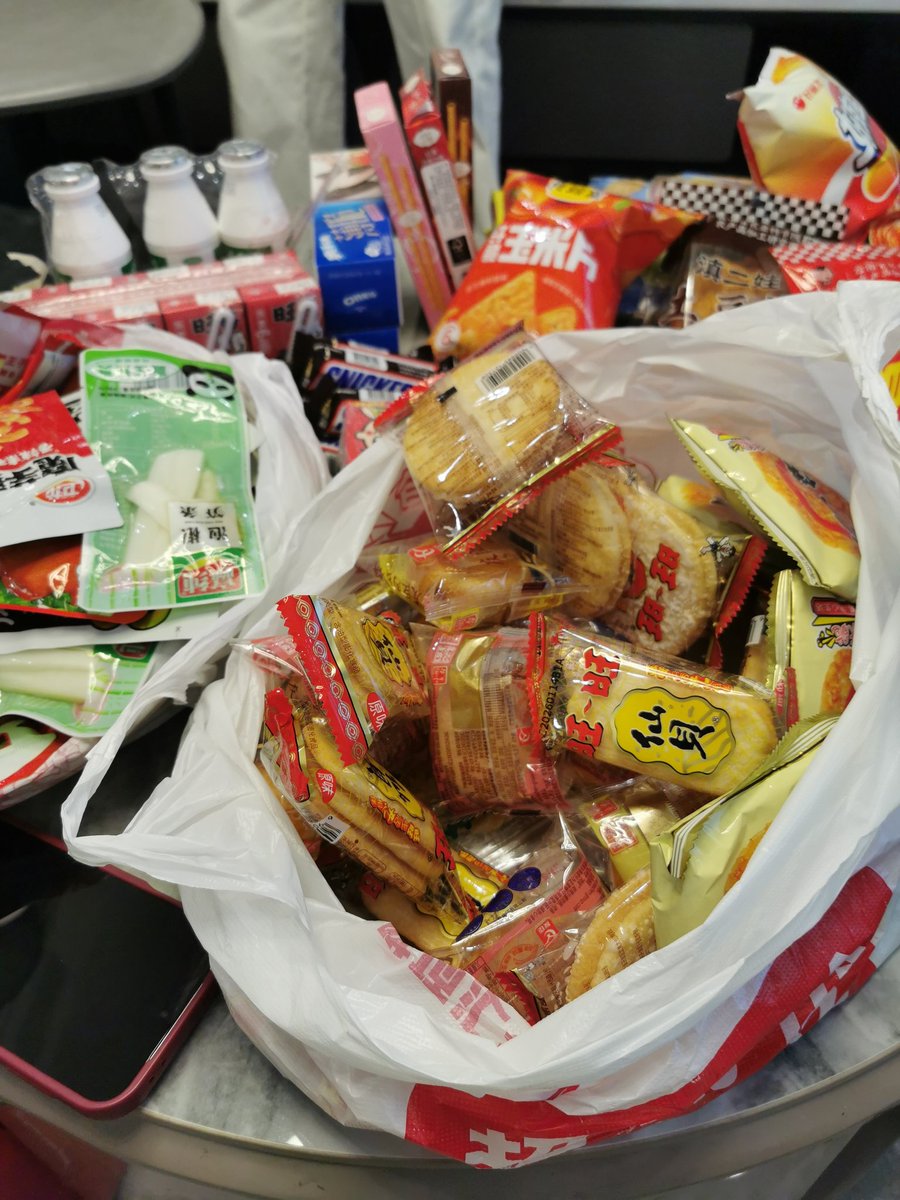琉璃 tweet media