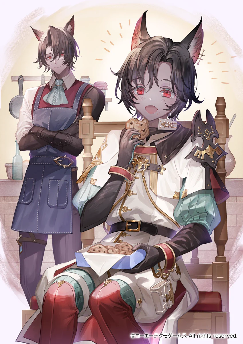 sena on X: 
