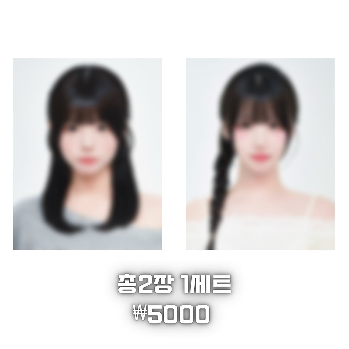 RESTARTPLUS_'s tweet photo. <리스타 증명사진 판매>

코토리, 리유 각각 1장씩 총 2장 1세트 ₩5000
(3/13 「また春、最後の春 - Re:start+ last live」 현장 수령만 가능) 

판매 기한: ~3/10 13:00
취소 및 환불 기한: ~3/10 13:00

https://t.co/8LHoBkZFPe https://t.co/kS3AM08xHw
