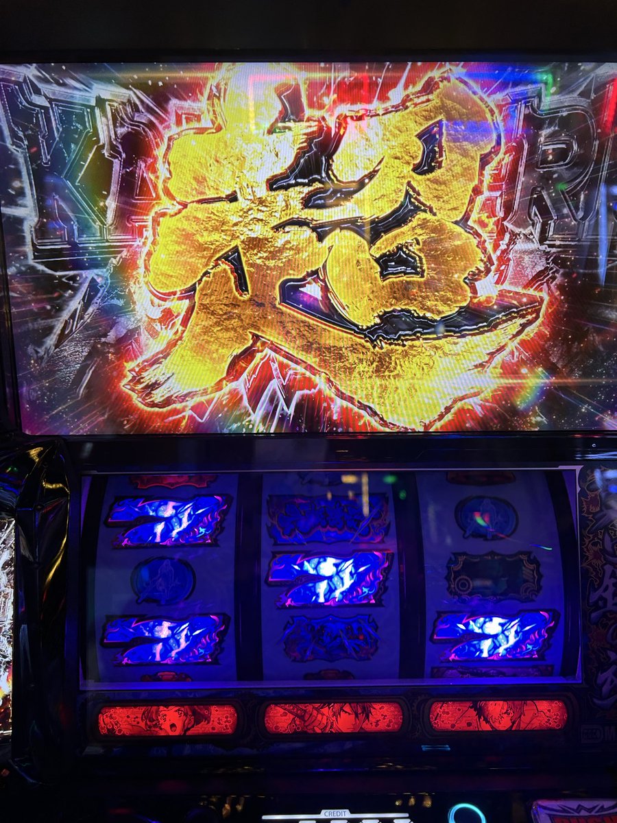 。。。 tweet media