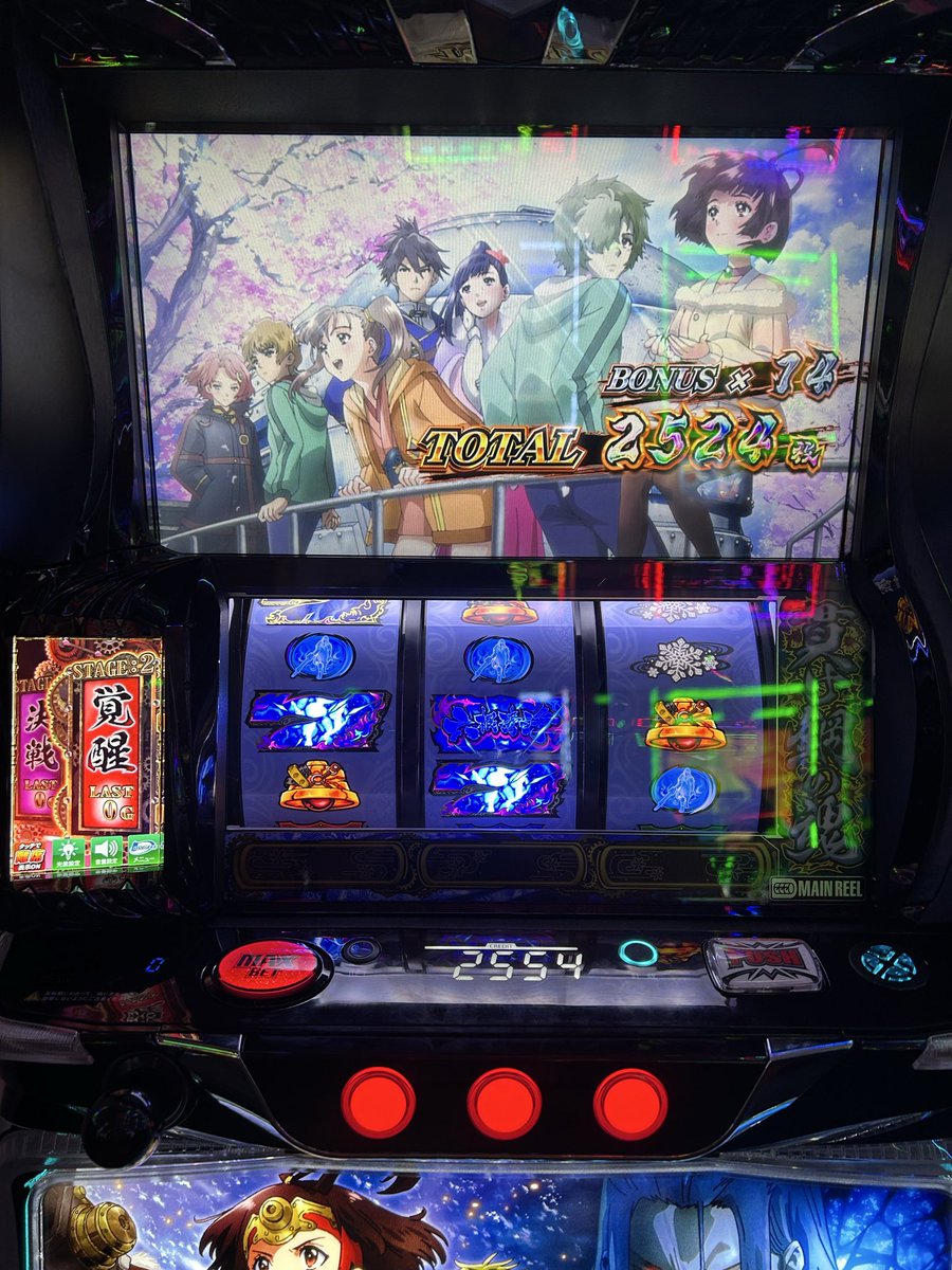 。。。 tweet media