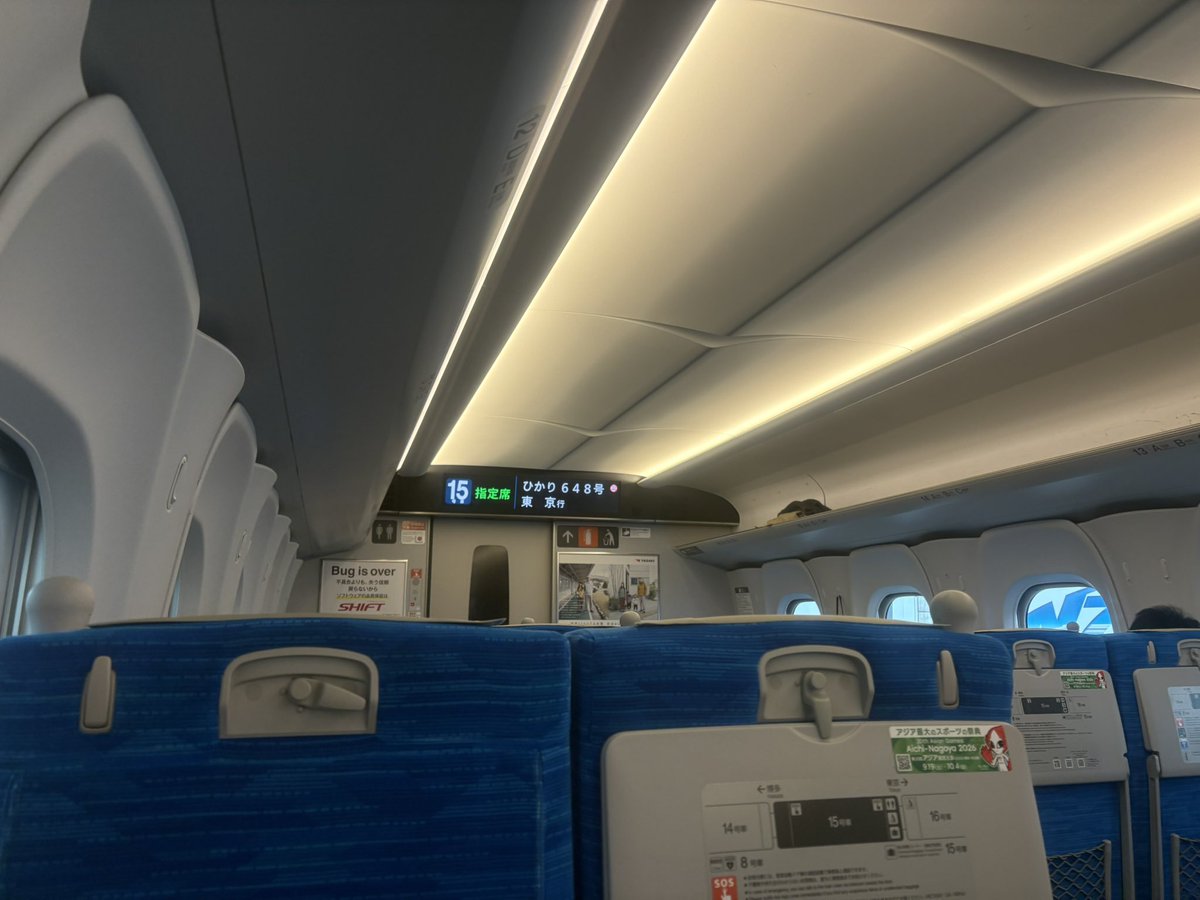 ドラケン🎀『KCON楽しみ！』（WithU音楽部）🥁🌈🐲⚔️ tweet media