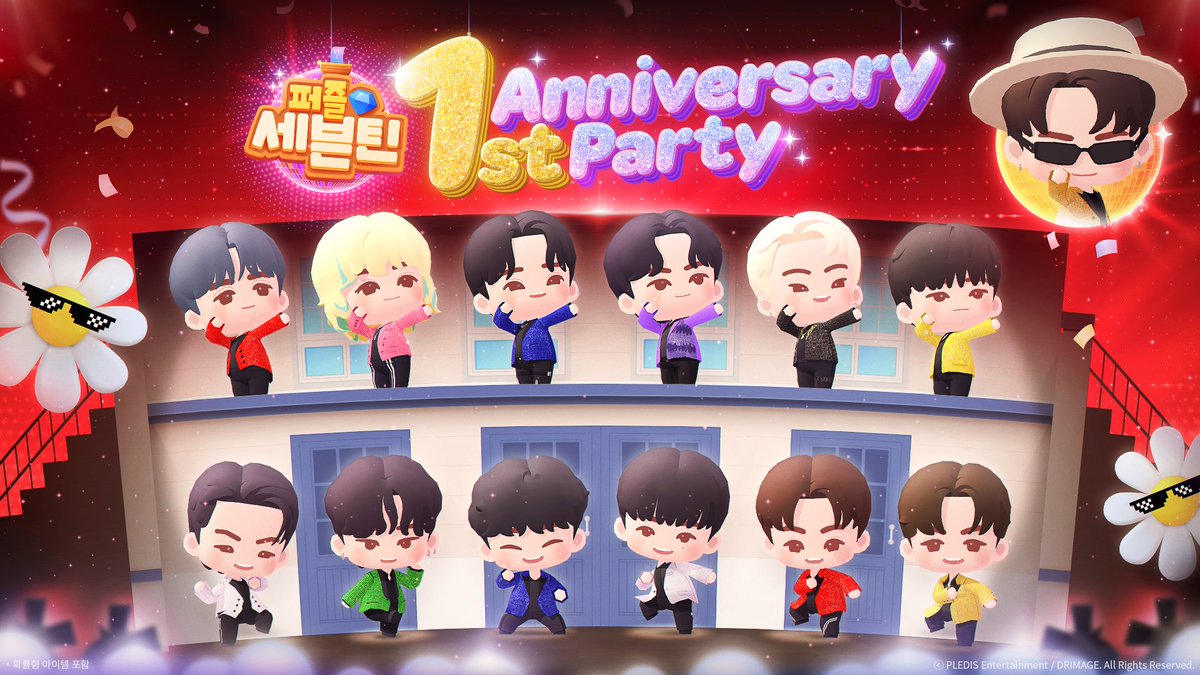 Puzzle SEVENTEEN tweet media