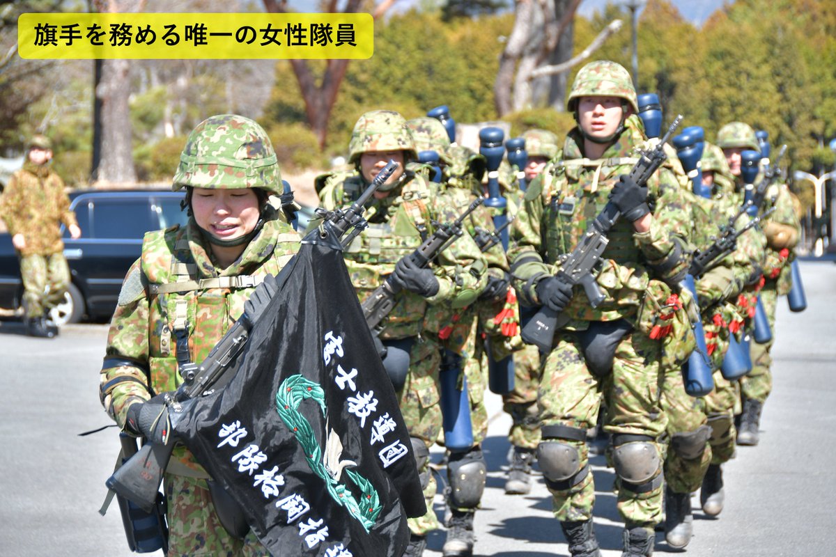 FSB_1965's tweet photo. 連日状況下の訓練、ついに終結。
「部隊格闘指導官集合訓練」の全過程が終了し、富士教導団長より合格者に格闘き章が授与されました。知識と技術、不撓不屈の精神を部隊へ持ち帰り、各種格闘技術の指導がここから始まります!!
自衛隊は君の挑戦を待っている。
＃自衛隊　＃格闘　＃就職活動　＃公務員 https://t.co/nR0kojF3wD