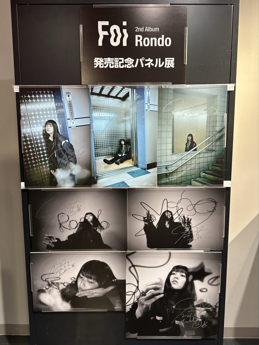 タワーレコード渋谷店 tweet media