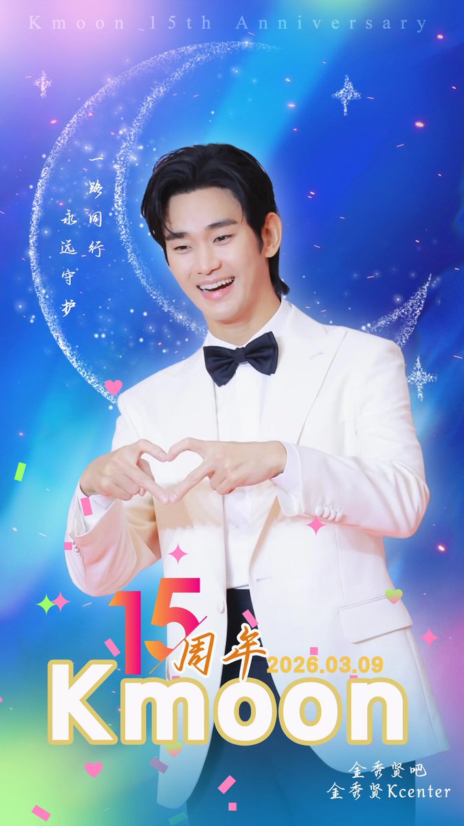 ksh1stCN tweet media