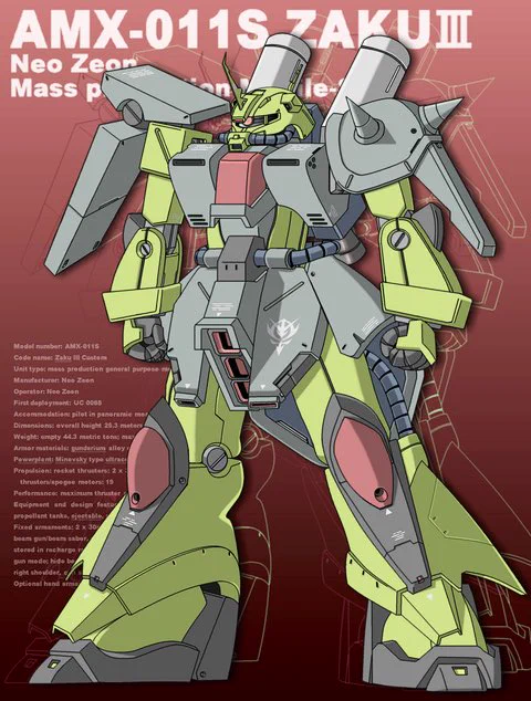 #ザクの日2026
