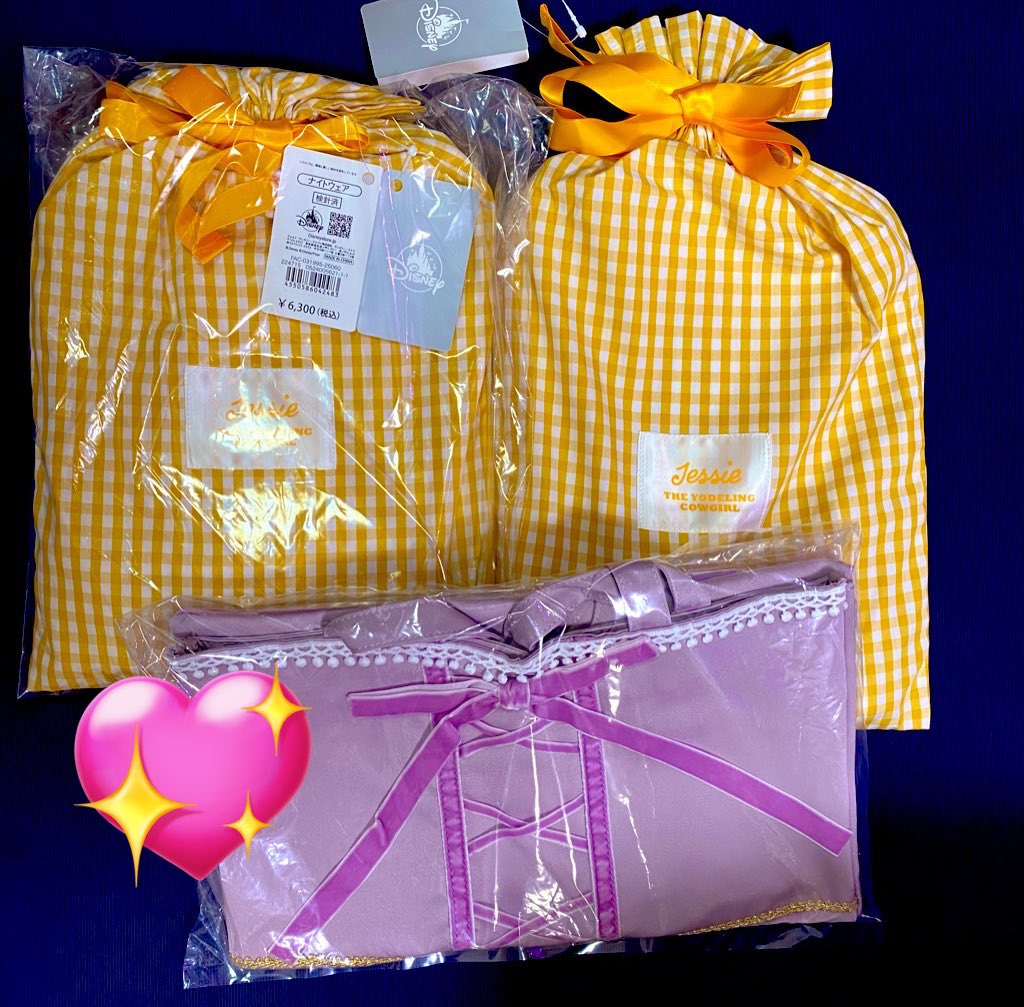 ディズニー 交換垢 tweet media