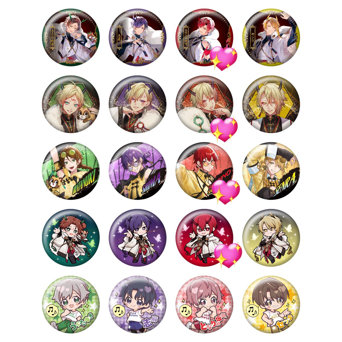 時雨グッズ垢 tweet media
