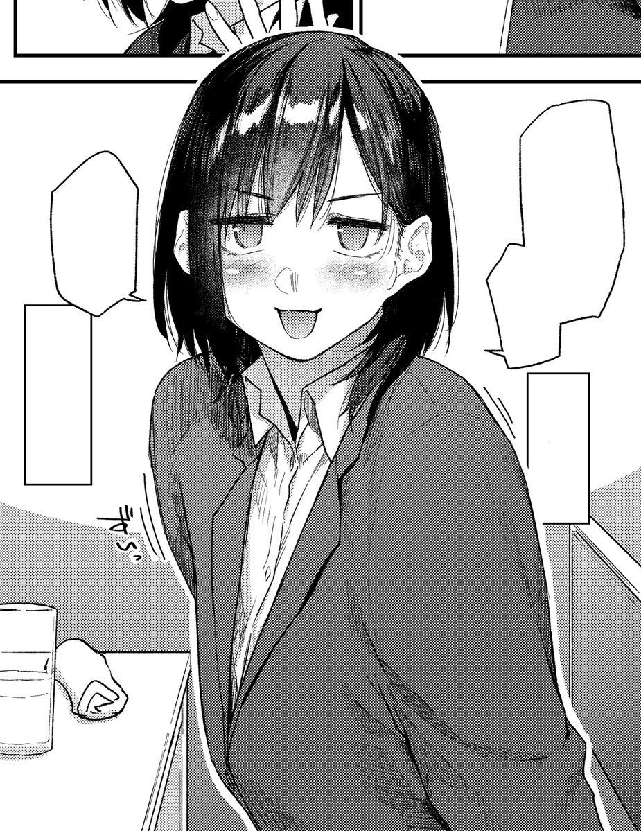 仕上げ作業すすんでる。人妻モノ 