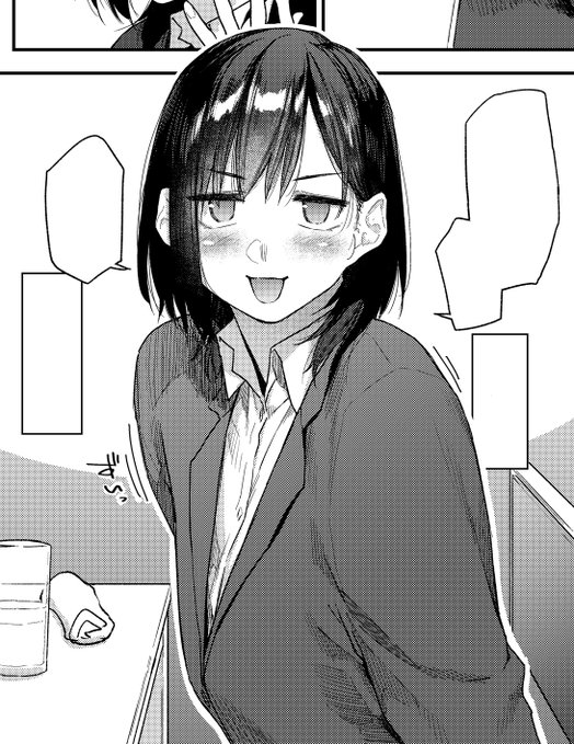 仕上げ作業すすんでる。人妻モノ 