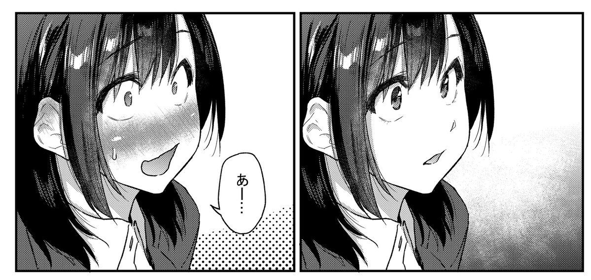 仕上げ作業すすんでる。人妻モノ 