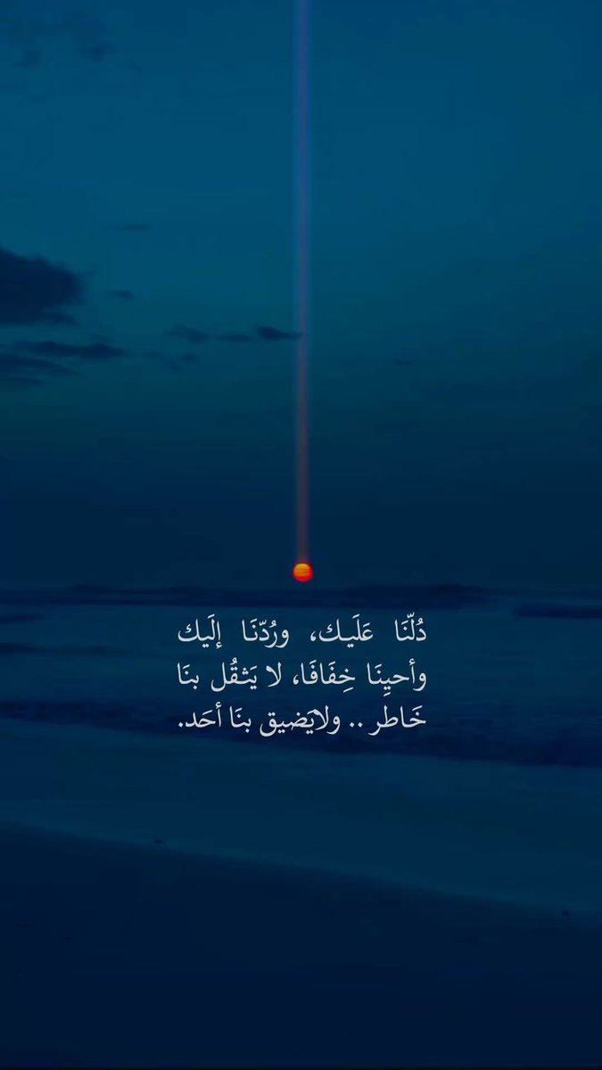 ياسين . tweet media