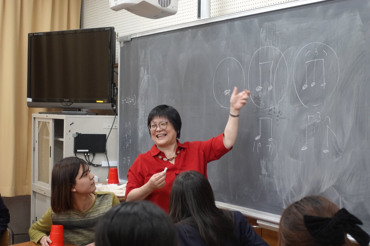 国立音楽大学 tweet media