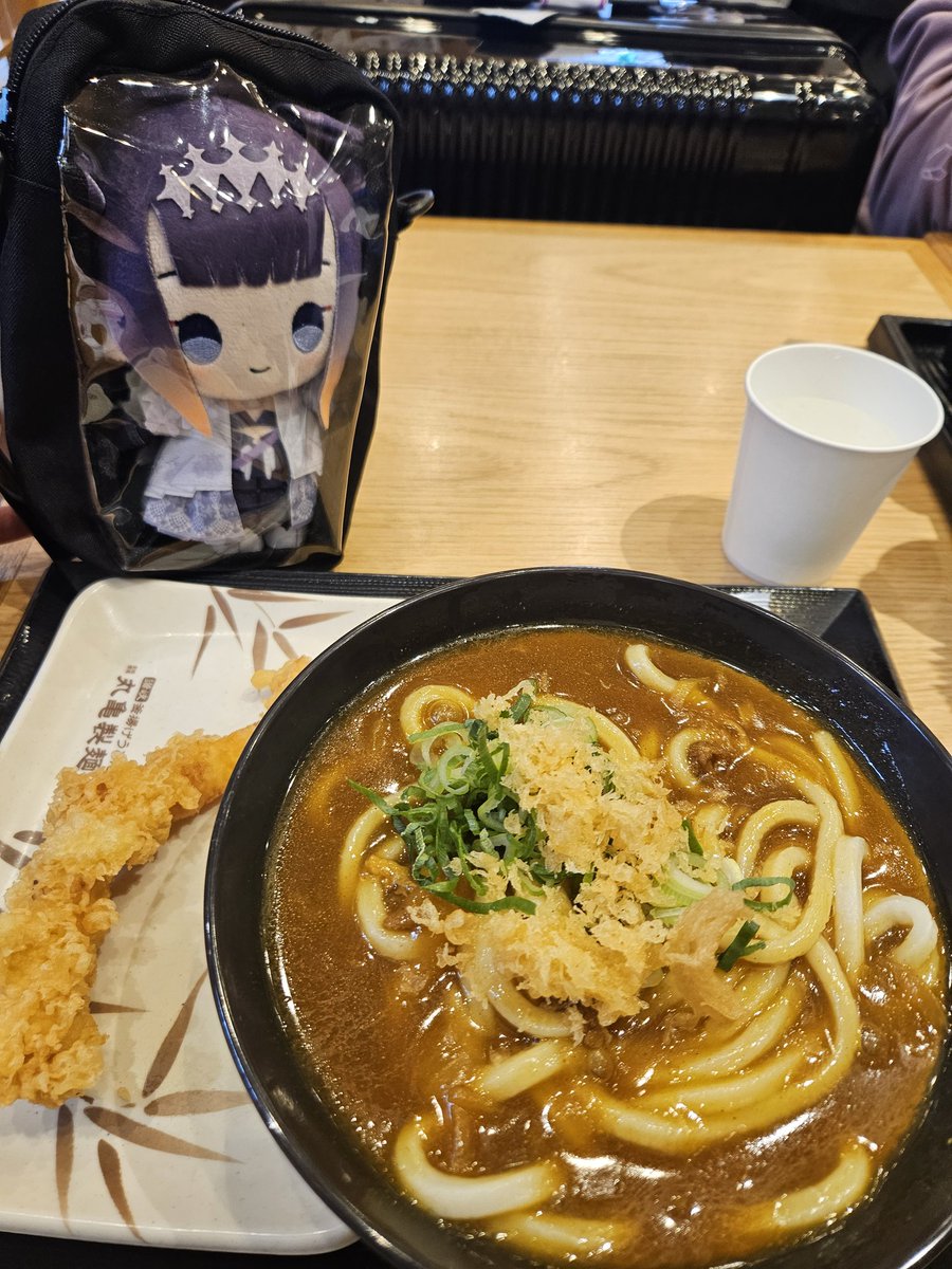 Craving Curry Udon after talking about it with Ina before 🤤