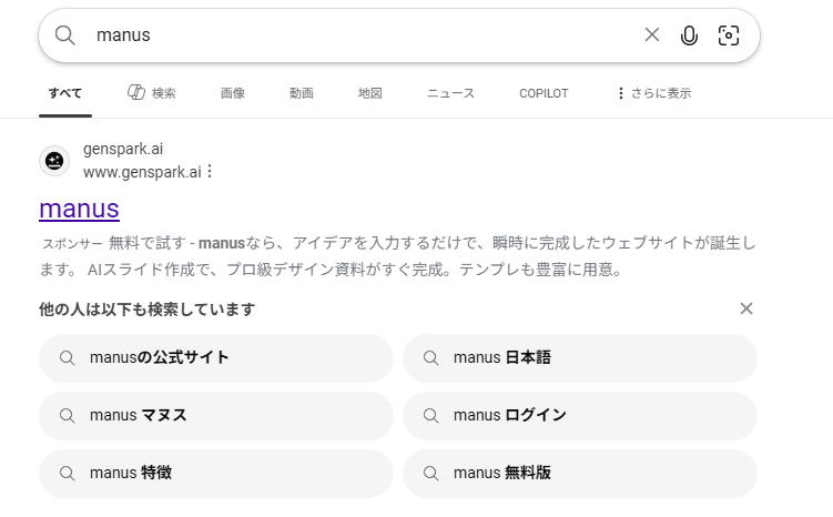 しぶちょー tweet media