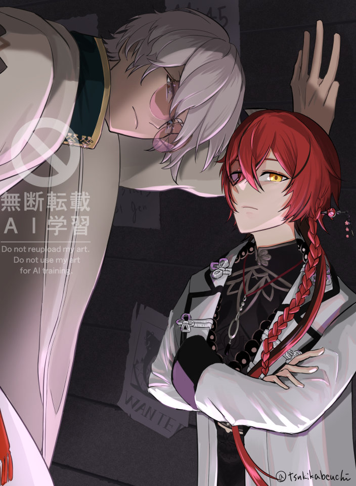 🌺「誰が見ていいって言った？」