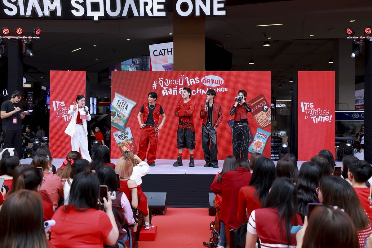 otpc_story's tweet photo. รินบี้ ประเทศไทย เปิดตัวพรีเซนเตอร์ใหม่ 5 หนุ่ม PERSES มาบูสต์ความอร่อย และความสนุกให้วัยรุ่น ‘จังหวะนี้ #รินบี้ เลย!’
#PERSES #PERSES_TH
#RinbeexPERSES
#ItsRinbeeTime
#Rinbee
#จังหวะนี้รินบี้เลย
อ่านข่าวเพิ่มเติมได้ที่ https://t.co/AK0Fi0GZMD https://t.co/gWtCm2vZo6