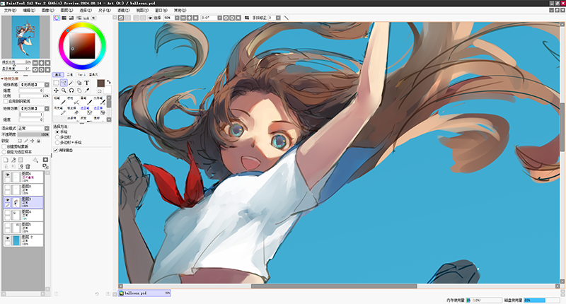 qinche | vgen comms open tweet media