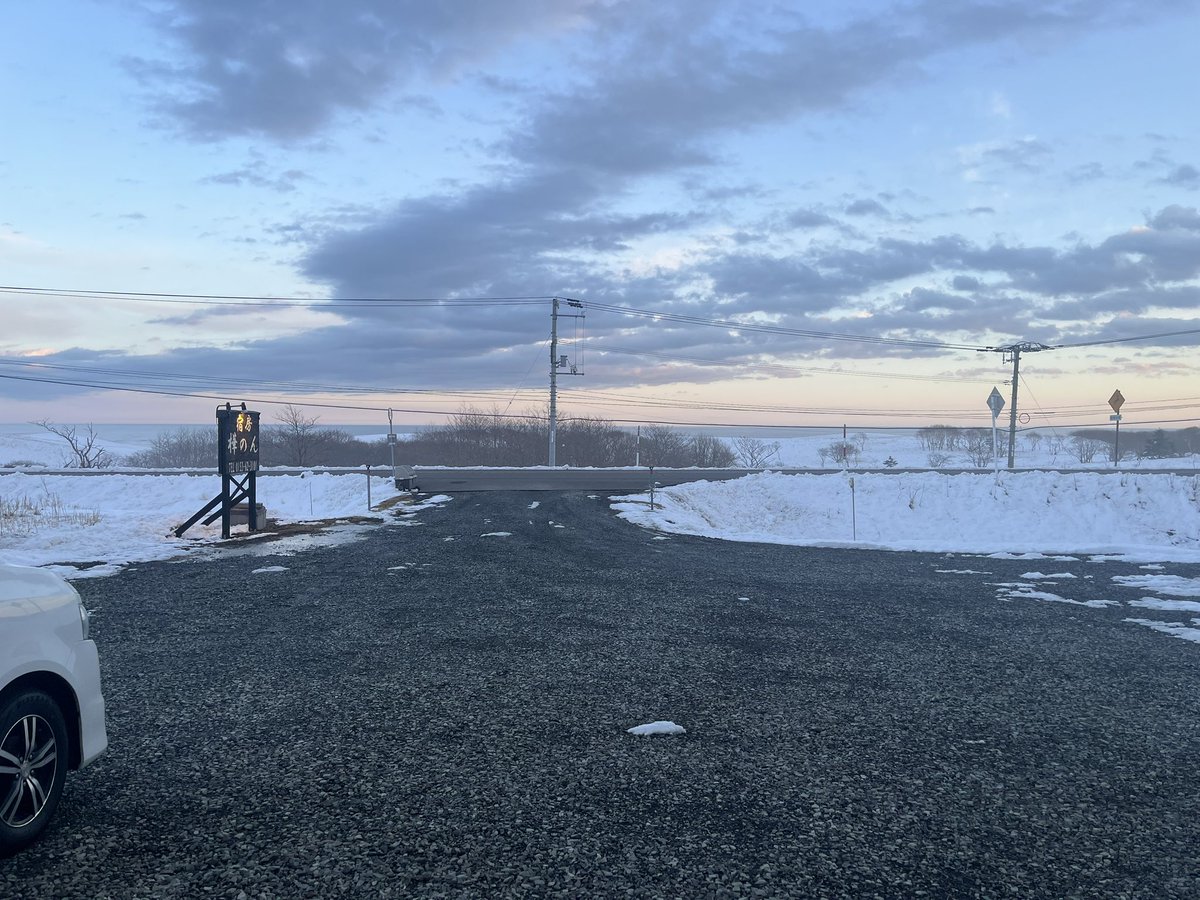 宿房 樺のん（霧多布） tweet media