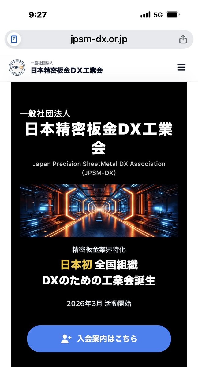 tkg303's tweet photo. https://t.co/MhCwBZkhSn