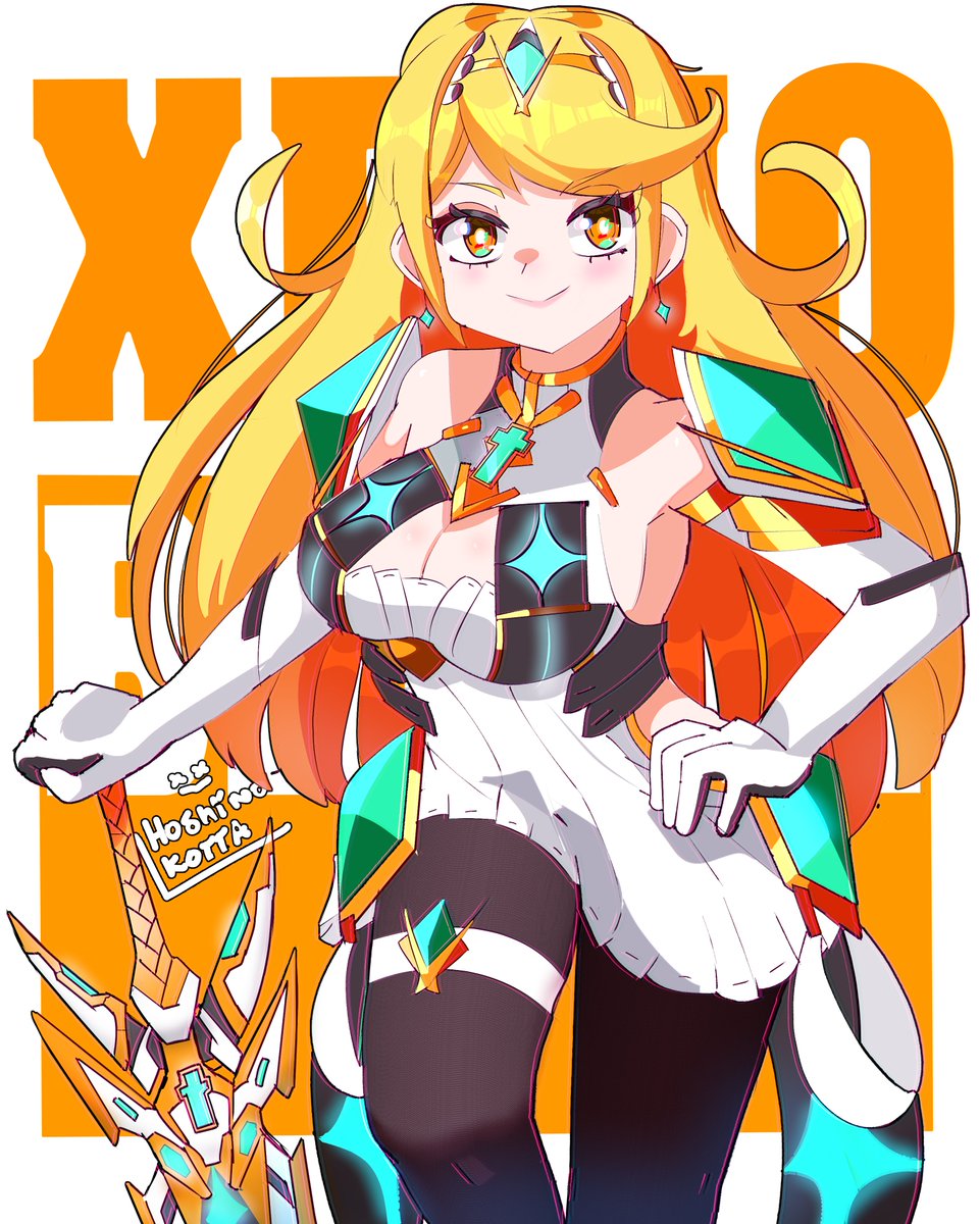 ✨Kotta✨- COMMS OPEN tweet media