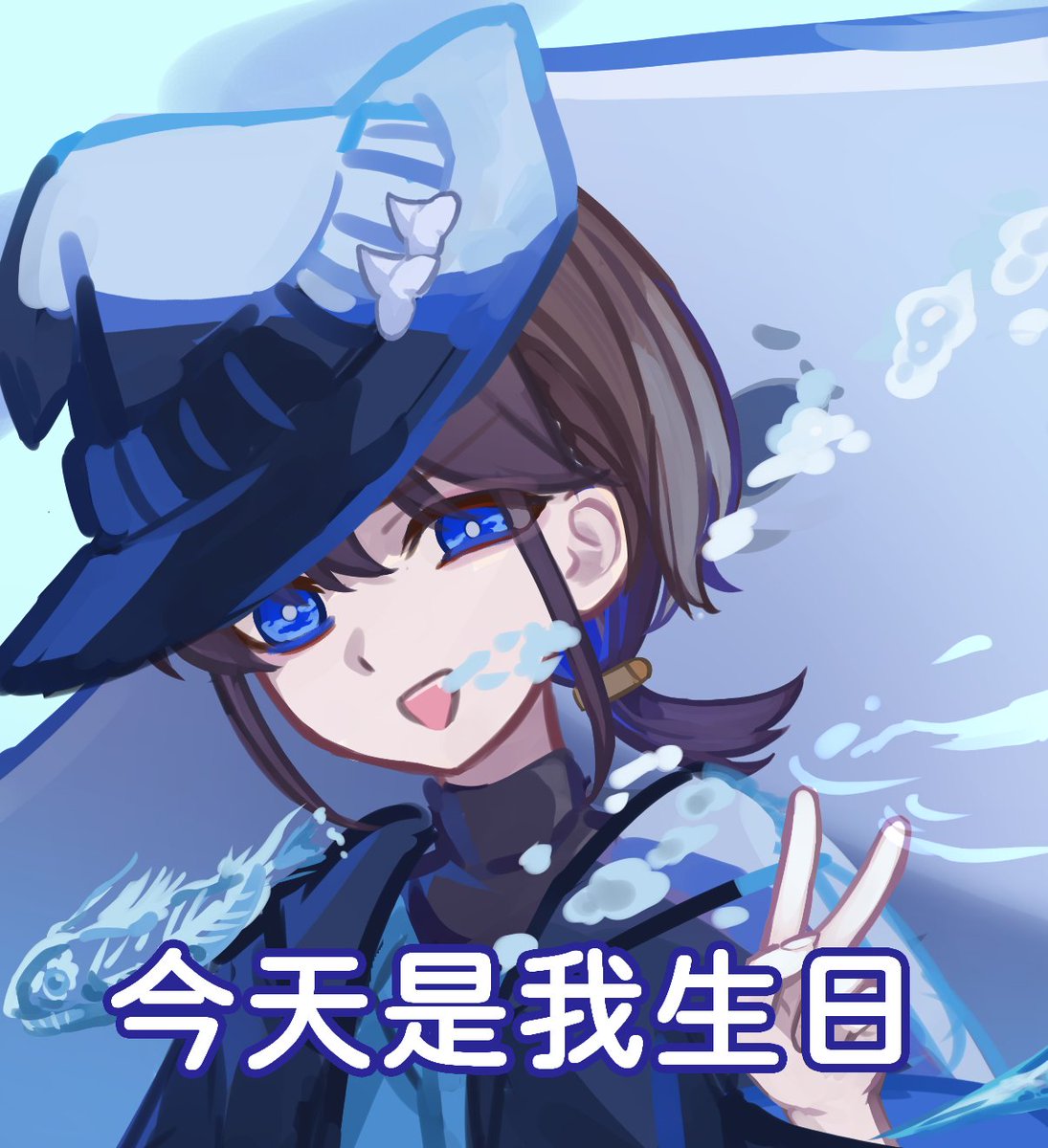 澄泱🌊委託開放中 tweet media
