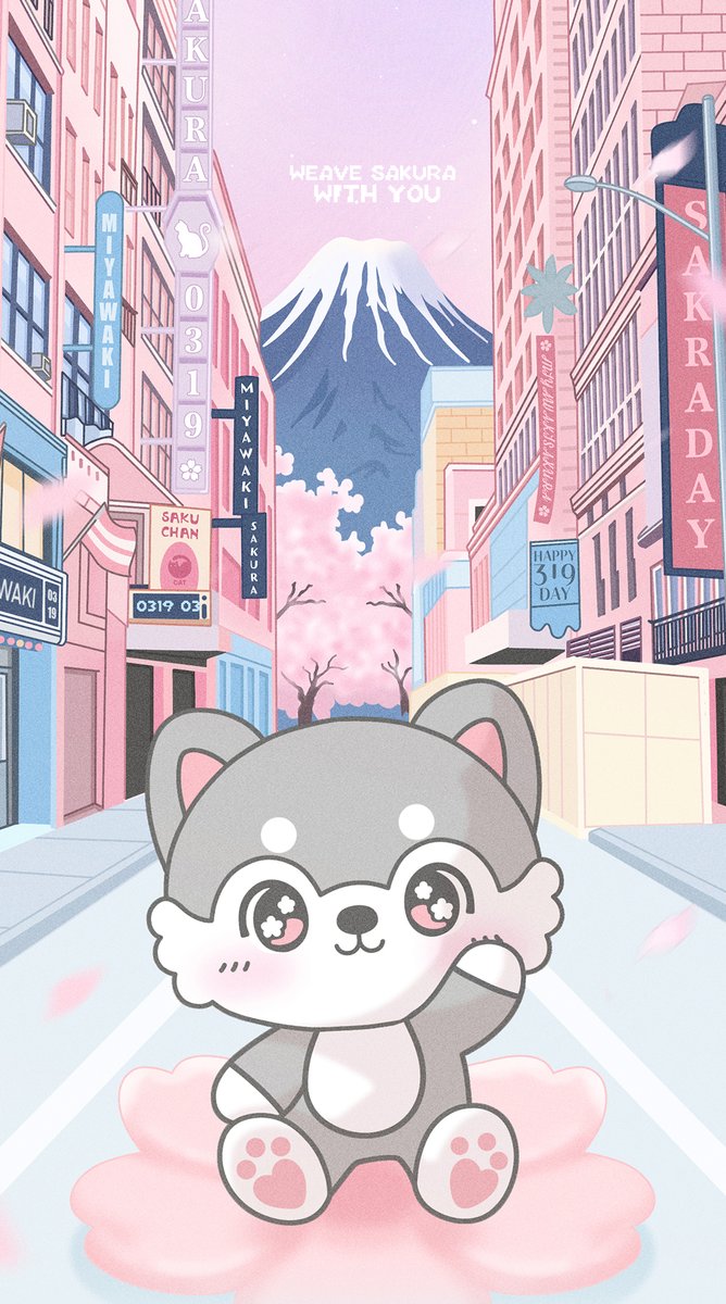 39_sakurasake's tweet photo. 𝒲𝑒𝒶𝓋𝑒 𝒮𝒶𝓀𝓊𝓇𝒶 𝓌𝒾𝓉𝒽 𝒴𝑜𝓊

2026 SAKURA BIRTHDAY

PART 06 HYBE 10米横幅应援

10米巨幅车贴项目，位于HYBE公司正门对面，直线距离仅30米，占据无可撼动的视觉C位。
相比原10米墙贴项目，形式升级后视觉冲击力同步提升，是HYBE周围最昂贵的广告位，甚少有女爱豆拿下。全天24小时的固定静态展示，无论是从公司大楼内部眺望，还是步行、乘车经过，都能清晰看见来自樱花粉丝们坚定的支持与热烈的爱意。

2023年，樱花是首个登上该应援项目的女爱豆；2026年，项目升级后，我们将这份瞩目再次送给樱花。这不仅是心意的延续，更是记录与荣耀的延续——在同一个位置，跨越时间，见证属于樱花的特别时刻。

사쿠라는 자랑스럽고 정말 대단한 사람이야
樱花是值得骄傲的、非常了不起的人

我们一定要让这句话，清清楚楚地通过生日应援映入你的眼睛。这是妈妈对你说的话，也是我们一直以来想对你说的话，感谢你成为偶像，你是我们的骄傲，我们会永远支持你。

⏳ 时间：2026年3月15日 — 3月19日（共5天）
📍 地点：서울특별시 용산구 한강대로 42
42, Hangang-daero, Yongsan-gu, Seoul
首尔市龙山区汉江大路42号 · HYBE公司正门对面

#사쿠라 #SAKURA #宮脇咲良 #르세라핌 #LE_SSERAFIM #sakumail