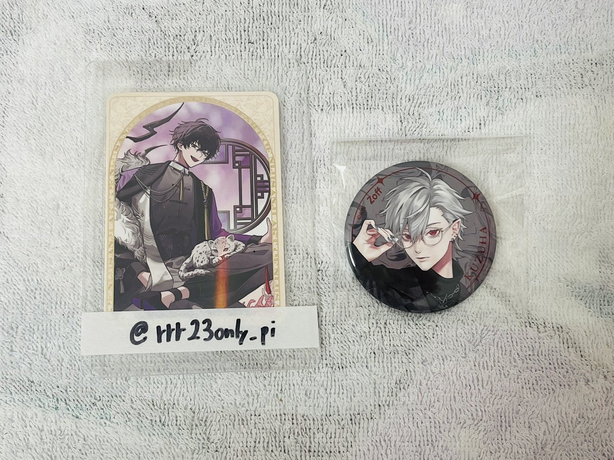 ちくわぶ@プロカご確認願います tweet media