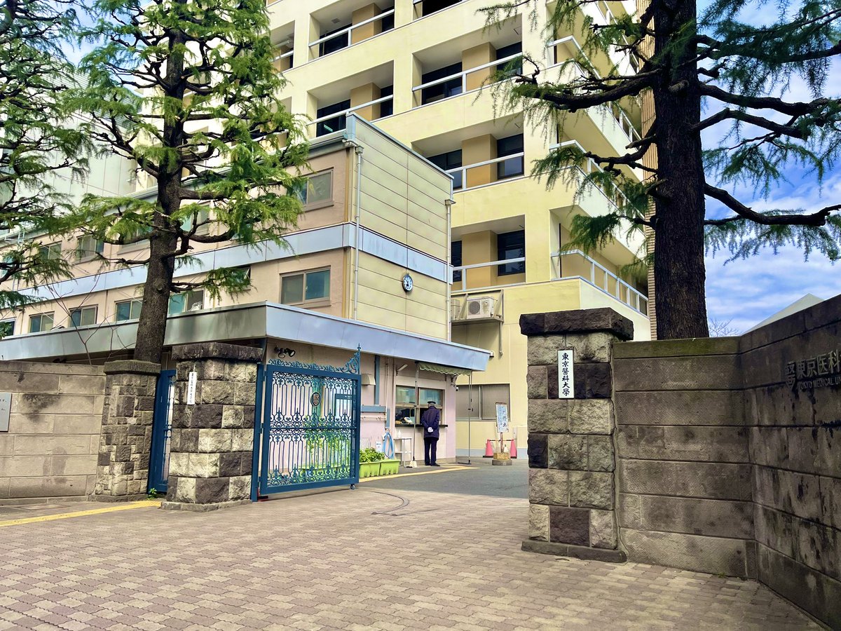 日本生理学会 若手の会 tweet media