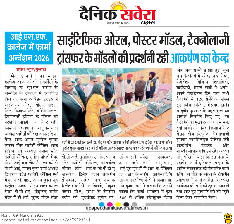 ISF College of Pharmacy Moga Punjab India tweet media