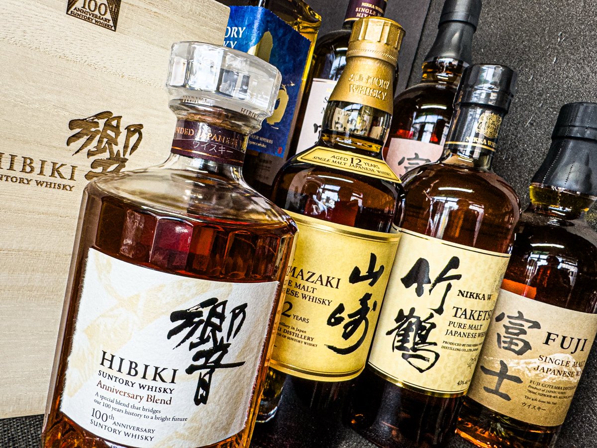 響100周年セット少量入荷‼️ 響100周年と、来月から値上げとなる山崎12 