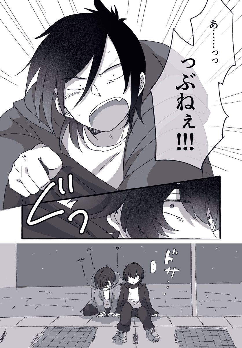 uni_hal's tweet photo. @socrates5_TL 1/31

#祝福の塔5_XVII https://t.co/PnSf0roKQo